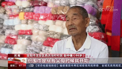 八旬老人寄出數萬條圍巾，收貨地幾乎覆蓋所有邊關……