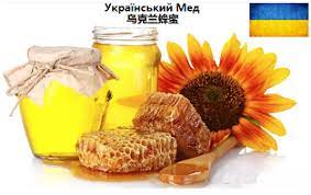 世界蜂蜜產(chǎn)量前十名國家（世界蜂蜜產(chǎn)量國家排行榜）