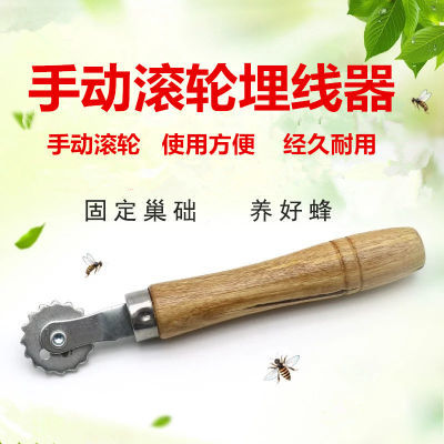 養(yǎng)蜂大概投入多少錢（養(yǎng)蜂投資成本計算）