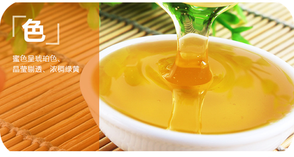 有哪些蜂蜜是最常見的(常見的17種蜂蜜介紹) 有哪些蜂蜜是最常見的(常見的17種蜂蜜介紹)