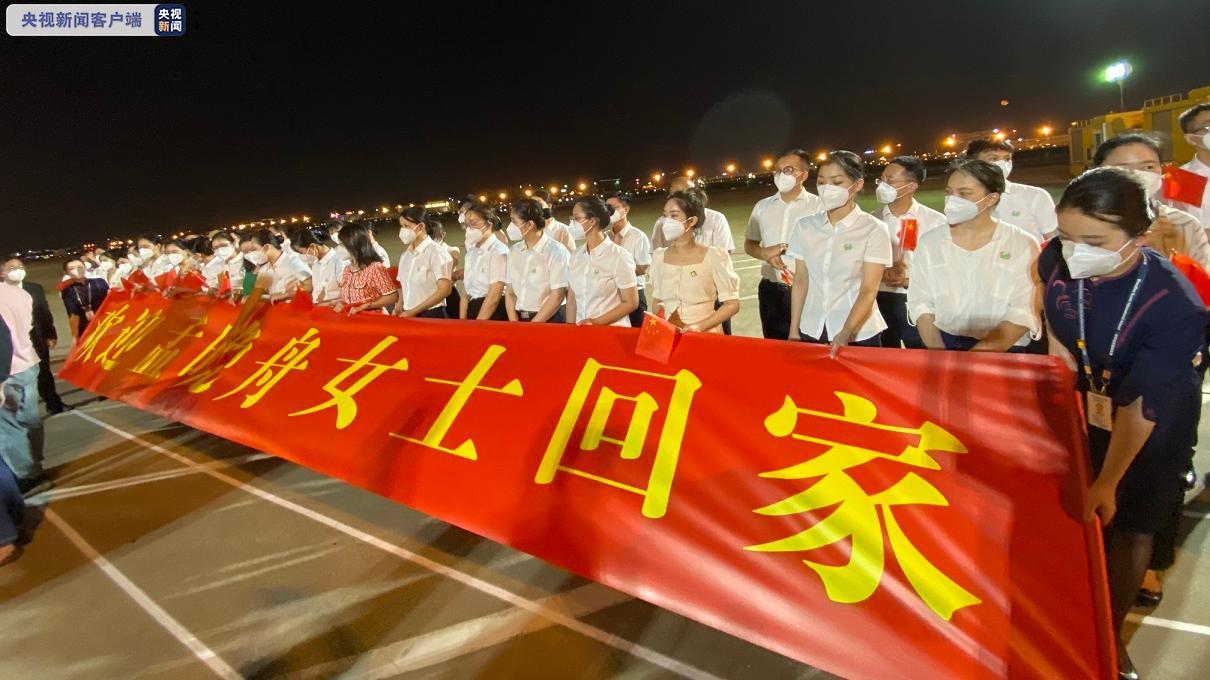 孟晚舟在深圳機場發表感言：祖國，我回來了