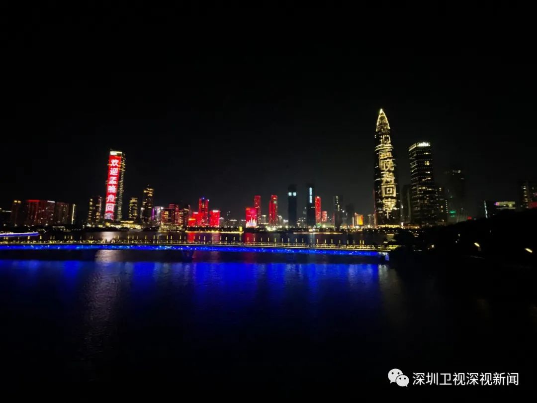 孟晚舟在深圳機場發表感言：祖國，我回來了