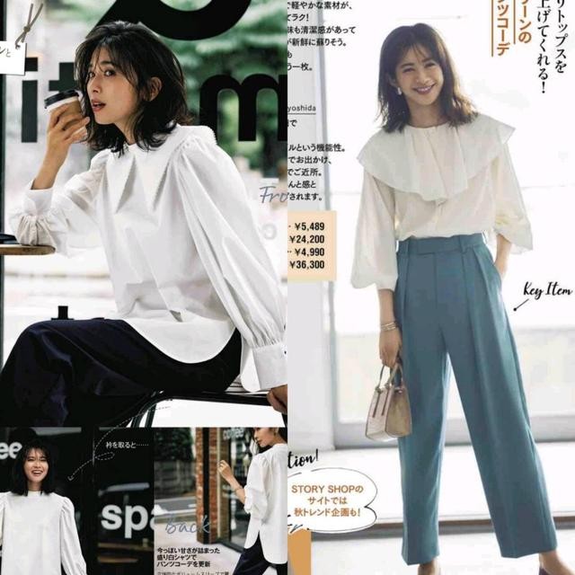 不會(huì)穿白襯衫的小姐姐們看過來，5種風(fēng)格的白襯衫，應(yīng)對(duì)各種場(chǎng)合