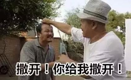 “沒存在感”的地方方言，不僅全國人民能聽懂，老外也知道啥意思