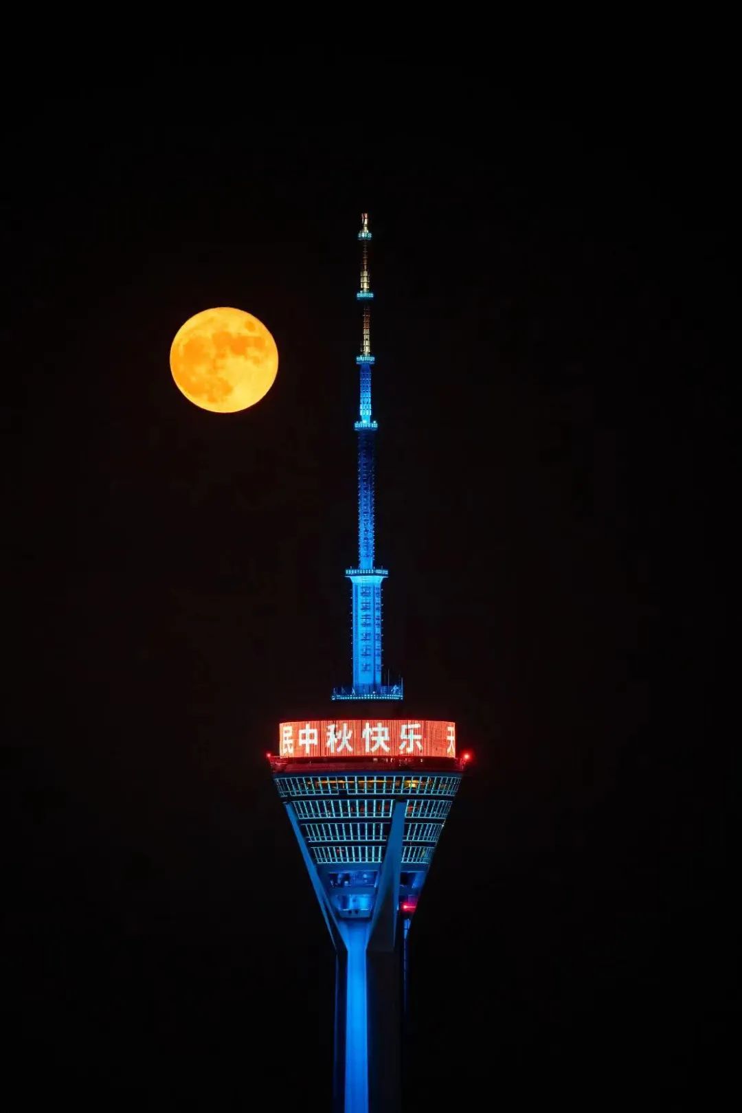 沒看著中秋的月亮？高清美圖來了