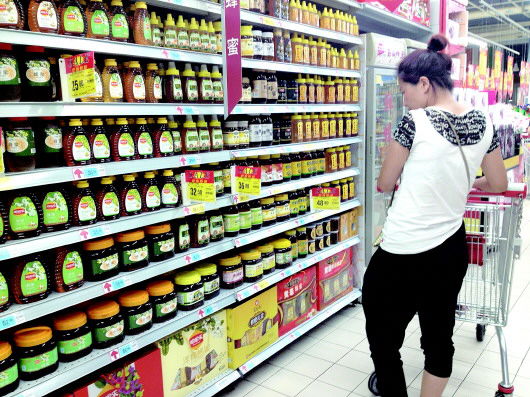 蜂蜜的的銷售渠道有哪些(賣蜂蜜如何打開銷路) 蜂蜜的的銷售渠道有哪些(賣蜂蜜如何打開銷路)