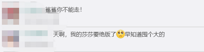 供應鏈告急！宜家網紅玩具面臨停產