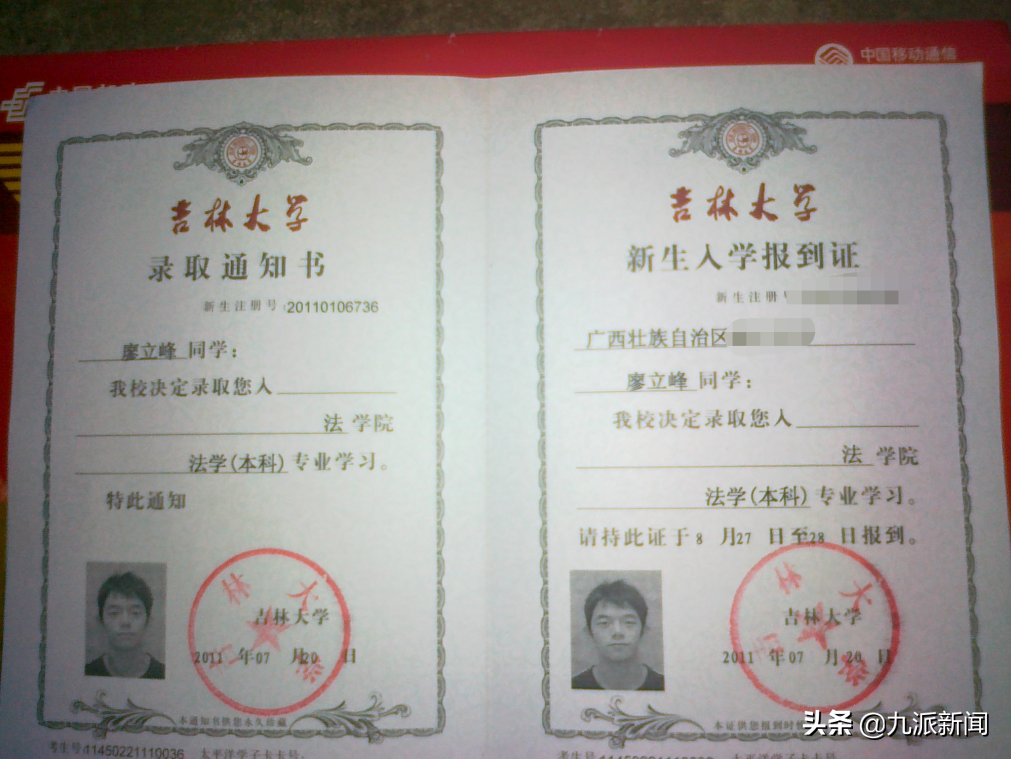 985 畢業(yè)生回應(yīng)辭掉公務(wù)員賣豬肉 從公務(wù)員到豬肉佬,985畢業(yè)生為還200萬債務(wù)擺肉攤:10年后還賣豬肉未嘗不可,以前管理個(gè)體戶現(xiàn)在成了個(gè)體戶