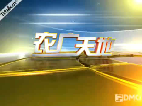 養蜂技術書籍介紹 養蜂技術書籍介紹
