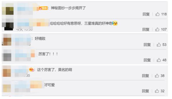 上新了！三星堆出土青銅小立人翹著蘭花指，太可愛，專家這么猜測