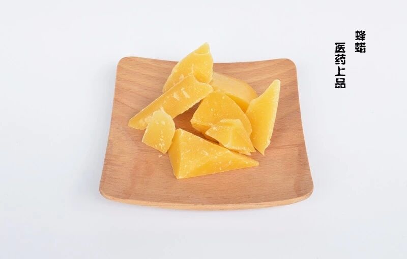 蜂蠟有什么用處(蜂蠟有什么作用和功效) 蜂蠟有什么用處(蜂蠟有什么作用和功效)